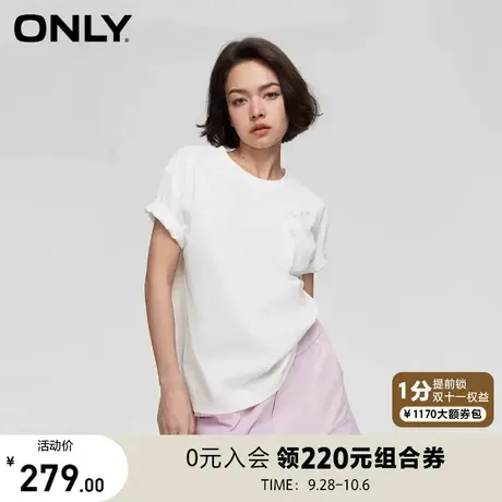 【买5免1】ONLY2023秋季新款舒适百搭纯色螺纹圆领宽松短袖T恤女商品大图