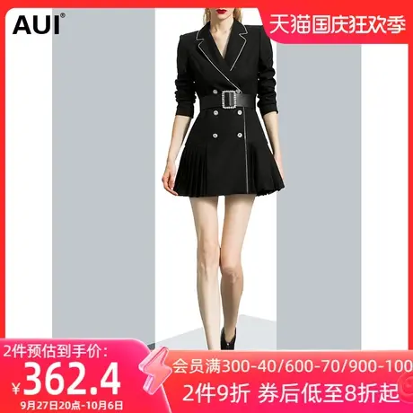 AUI黑色设计感职业气质西装外套女2023秋冬新款高级小众修身西服图片