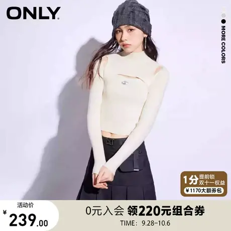 ONLY奥莱2023夏季新款气质潮流假两件短款修身针织衫女商品大图