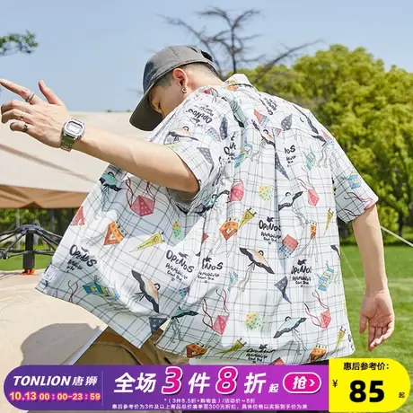 唐狮2023夏季新款短袖格子衬衫男趣味涂鸦满印宽松上衣休闲外套潮商品大图