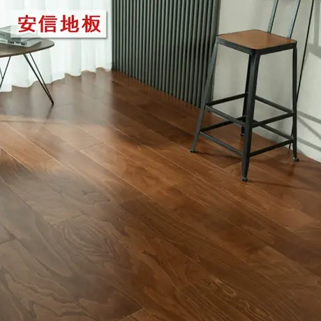 安信榉木新三层胡桃雅韵实木复合锁扣地板E0级地暖适用厂家直销图片