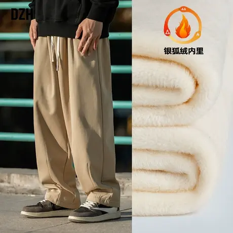 男生卡其色加绒裤子男冬季加厚运动裤男裤2023新款阔腿裤休闲长裤商品大图