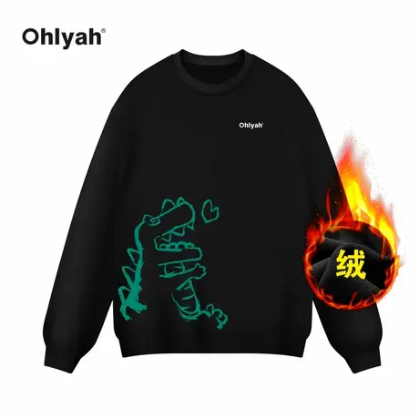 Ohlyah品牌卡通绿色爱心恐龙印花重磅大码卫衣女可爱学生套头上衣商品大图