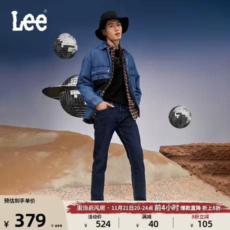 Lee723修身中腰直脚磨毛深蓝色男保暖牛仔长裤潮流LMB100723101商品大图
