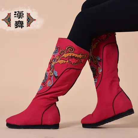 汉舞秋季高筒靴复古绣花鞋红色内增高长靴拉链显瘦女时装布鞋牧歌商品大图