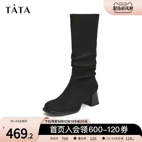 Tata他她粗跟弹力堆堆靴女法式气质高筒靴子2023冬季新款DWBA1DG3商品大图