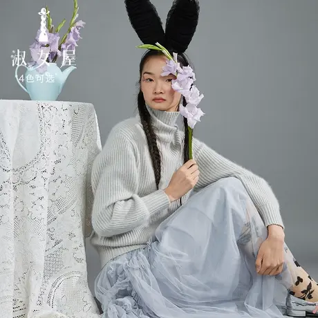 淑女屋官方旗舰店秋冬书香。毛衣手工绣花高领针织打底衫商品大图