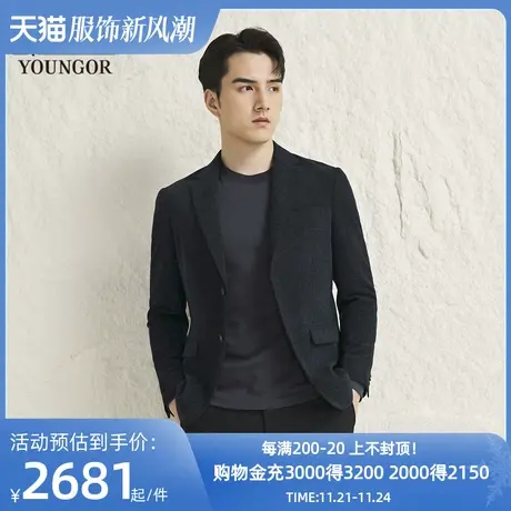 【商场同款】雅戈尔男士西服春季新款官方商务休闲西装外套S3812商品大图