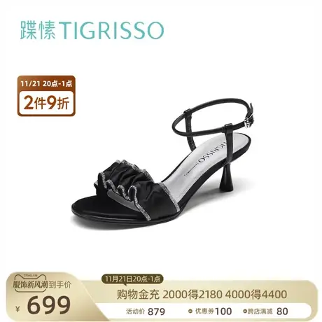 蹀愫女一字式扣带细跟高跟鞋法式缎面凉鞋女TA32309-81图片