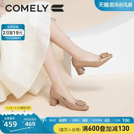 康莉单鞋女粗跟秋季新款商场同款方扣漆皮方头软底高跟鞋女鞋图片