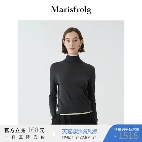 【商场同款】玛丝菲尔山羊绒春季新款女装修身打底针织衫上衣图片