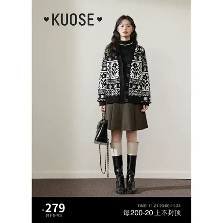 阔色黑白提花V领开衫2023秋冬季新款女针织衫外套厚款毛衣上衣图片