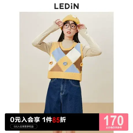 乐町学院风可爱马甲女休闲早秋新款叠穿内搭初秋上衣女针织背心商品大图