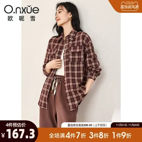 欧昵雪2024春秋新款复古翻领格子衬衫女长袖中长款衬衣小个子上衣商品大图