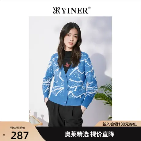 音儿美地女装2022秋季新款长袖毛衣外套设计感宽松针织开衫商品大图