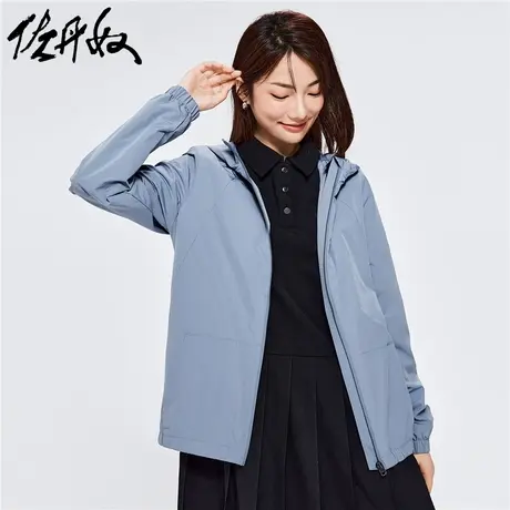 佐丹奴外套女装纯色袋鼠兜连帽风衣外套 05371708商品大图