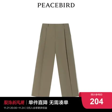 太平鸟时尚2023年秋季新款斯文喇叭长裤A1GBC3C02图片