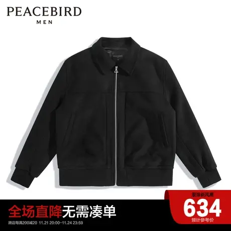 太平鸟男装 2024春季新款棒球服夹克宽松黑色休闲外套潮流茄克图片