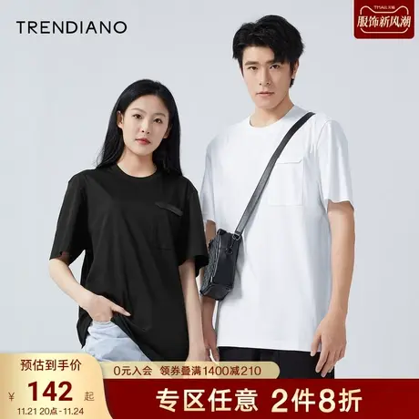 TRENDIANO潮牌夏季简约百搭圆领口袋纯棉圆领情侣T恤无性别短袖男商品大图