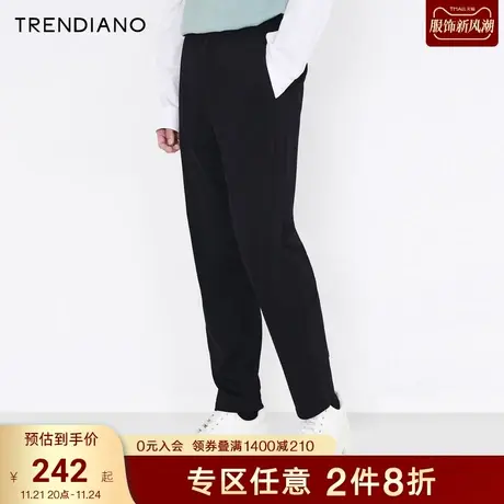 TRENDIANO潮牌官方男装裤子简约时尚潮流不规则拼接卫裤休闲裤男商品大图