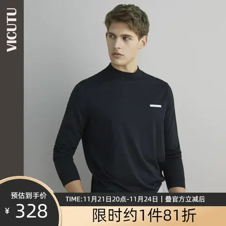 VICUTU/威可多男士长袖T恤新款舒适修身百搭黑色高领打底衫图片