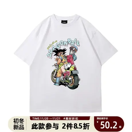 日系七龙珠孙悟空琪琪动漫周边骑摩托短袖二次元青少年纯棉男T恤商品大图
