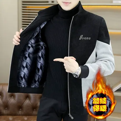 秋冬季男士加绒加厚立领外套高级感潮流撞色休闲痞帅气灯芯绒夹克商品大图