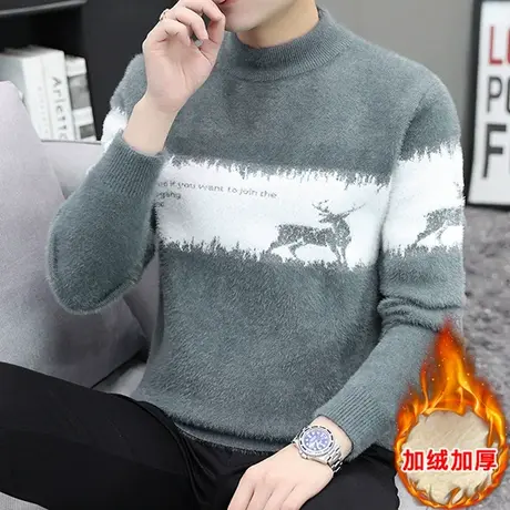 半高领海马水貂绒毛衣男士2023秋冬季加绒加厚针织衫保暖中领衣服商品大图