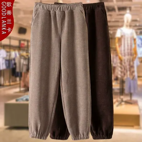 加肥加大码女中老年植绒长裤洋气时尚中年妈妈秋冬加厚束脚休闲裤商品大图