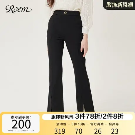 Roem秋冬新品阔腿开叉设计微喇裤小众百搭显瘦高腰黑色气质女长裤图片