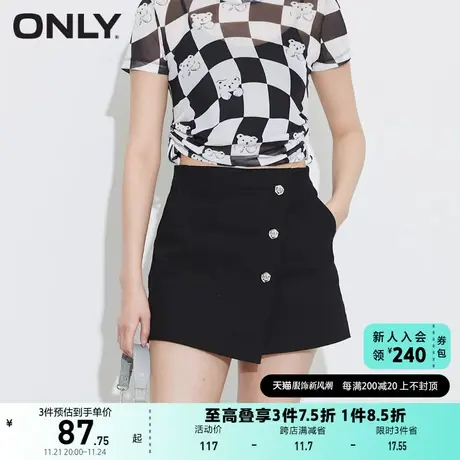 ONLY奥莱夏季潮流设计感高腰显瘦裙裤短裤牛仔裤女图片