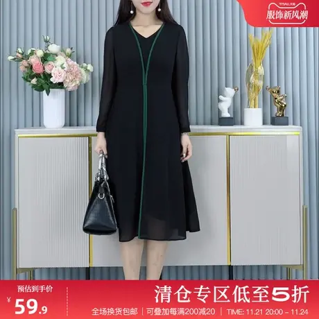 加肥加大宽松连衣裙女2024春季新撞色减龄洋气遮肉显瘦长袖打底裙商品大图