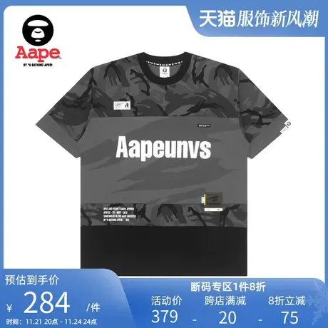 Aape旗舰店男装春夏多色印花迷彩拼接圆领短袖T恤0867XXI商品大图