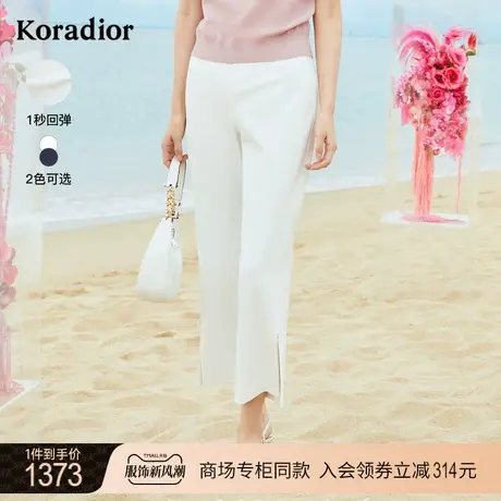 珂莱蒂尔商场同款显瘦直筒裤女开叉九分裤西装裤气质2023夏季新款商品大图