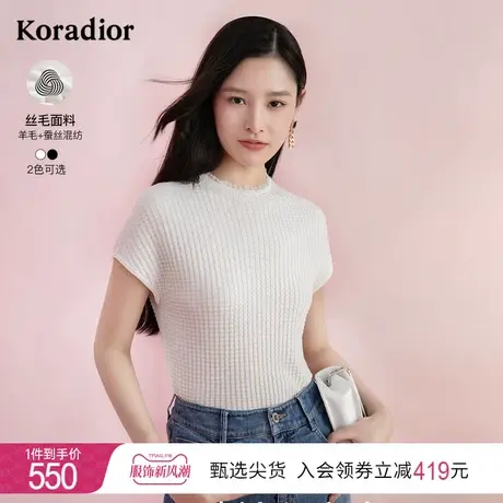 珂莱蒂尔女装绵羊毛针织衫女黑色短袖休闲修身上衣2023年新款图片