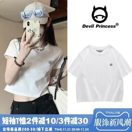 小众设计感简约印花t恤女2024夏季ins韩版露脐纯棉白色短袖上衣潮商品大图