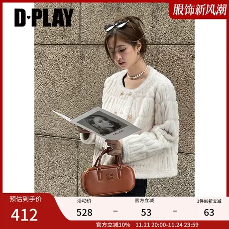 DPLAY 冬大白熊系列轻奢重磅奶油杏仿皮毛一体羊羔毛金扣外套图片