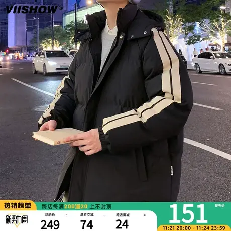 VIISHOW连帽棉衣外套男士新款冬加绒加厚保暖款男生潮牌羽绒棉服商品大图