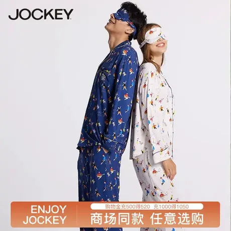 艺术家联名款家居服套装男女莫代尔情侣睡衣睡裤礼盒装送眼罩发带图片