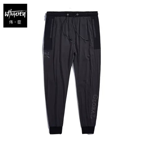 伟臣2023春夏新品大码男士小脚休闲裤胖子加肥加大宽松拼接卫裤潮商品大图