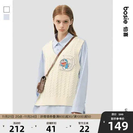 【哆啦A梦】bosie2023年春季新款长袖衬衫男情侣针织拼接假两件潮商品大图