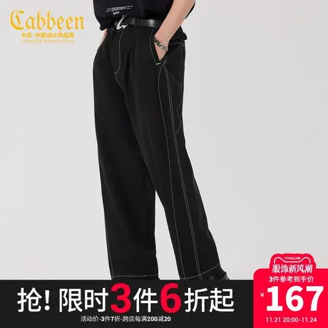 卡宾男装潮流明线直筒休闲裤新款宽松工装裤街头Y商品大图