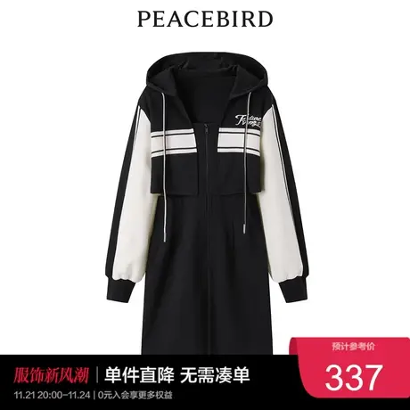 太平鸟秋季新款时髦假两件拼接连衣裙A5FAC3C86奥莱图片