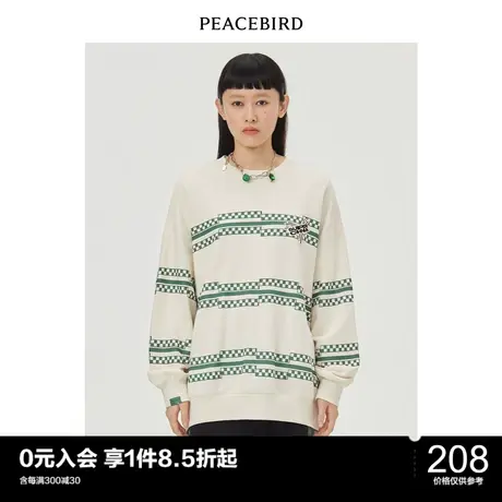 太平鸟SUPERCHINA系列棋盘格印花卫衣ASDCC1403商品大图