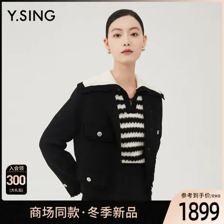 【商场同款】Y.SING衣香丽影2023冬季新款驼毛双面呢YSM12310102图片