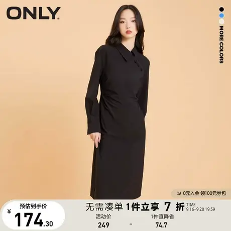 ONLY奥莱夏季国风翻领收腰长袖中长衬衫连衣裙女图片