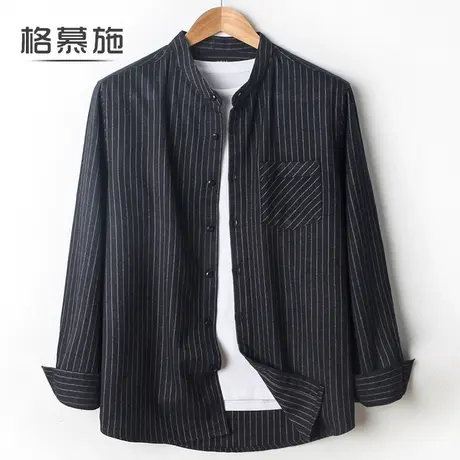 格慕施春秋德绒圆领长袖衬衫男士商务休闲中大码宽松立领条纹衬衣图片