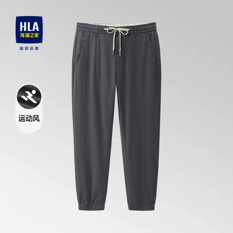 【奥莱】HLA/海澜之家2024抽绳系带松紧腰裤运动风宽松九分裤男图片