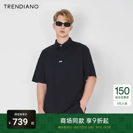TRENDIANO官方2023新款夏季金属标识极简风微阔翻领短袖Polo衫商品大图