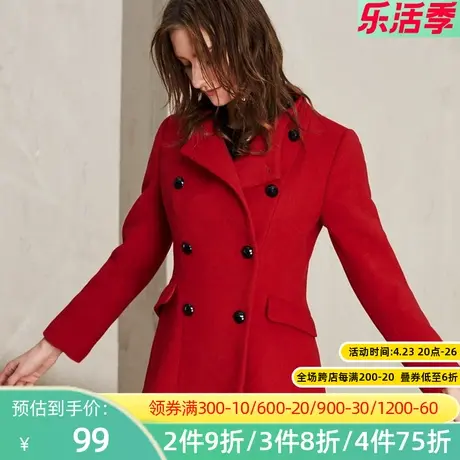 秋水伊人2020冬季新款女装羊毛修身显瘦毛呢大衣外套I300图片